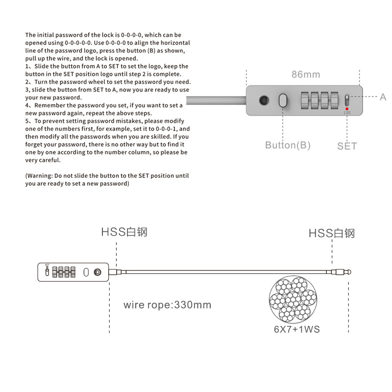 Combination Cable Bicycle Lock with Steel Cabe Wire Padlock for Motorcycle Helmet Safe Bike Riding Equipment Luggage Door Gate