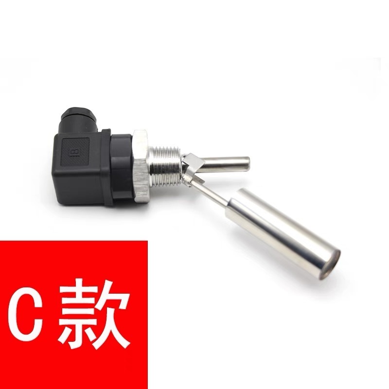 Good Quality Switches High Accuracy Resistance Water Level Float Switch