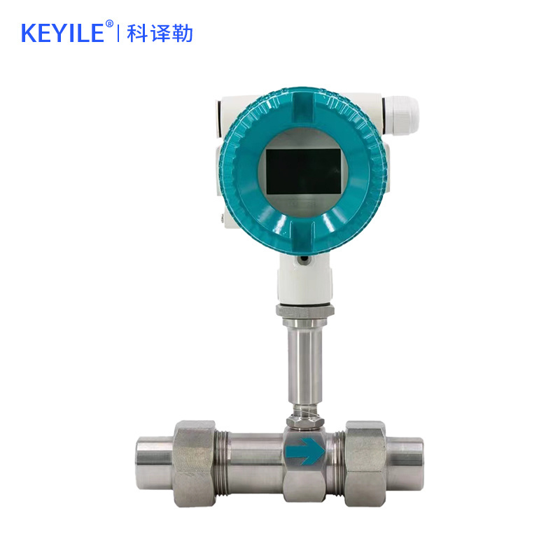 China argon natural gas steam vortex Steam Air turbine flowmeter flow meter