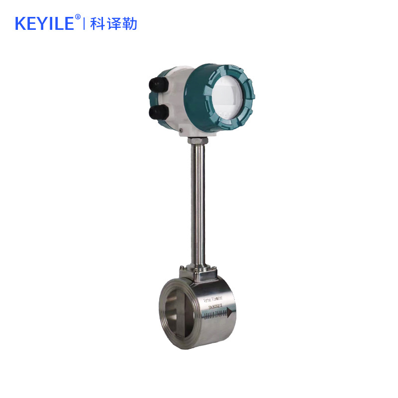 China argon natural gas steam vortex Steam Air turbine flowmeter flow meter