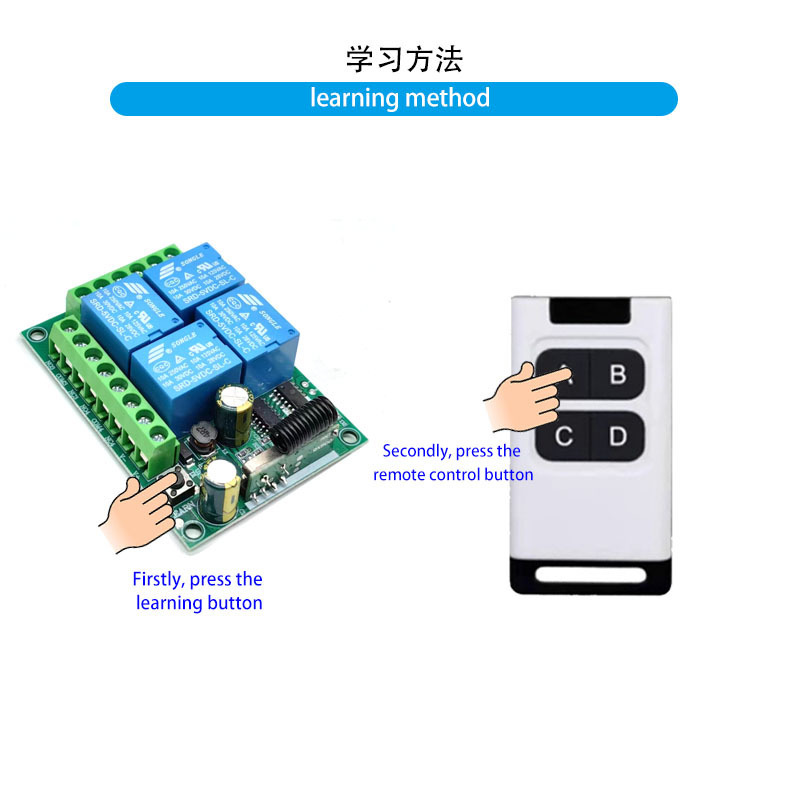 Wireless remote control switch DC 12V 10A 4CH relay receiving module and 4-channel RF 433 MHz remote control transmission