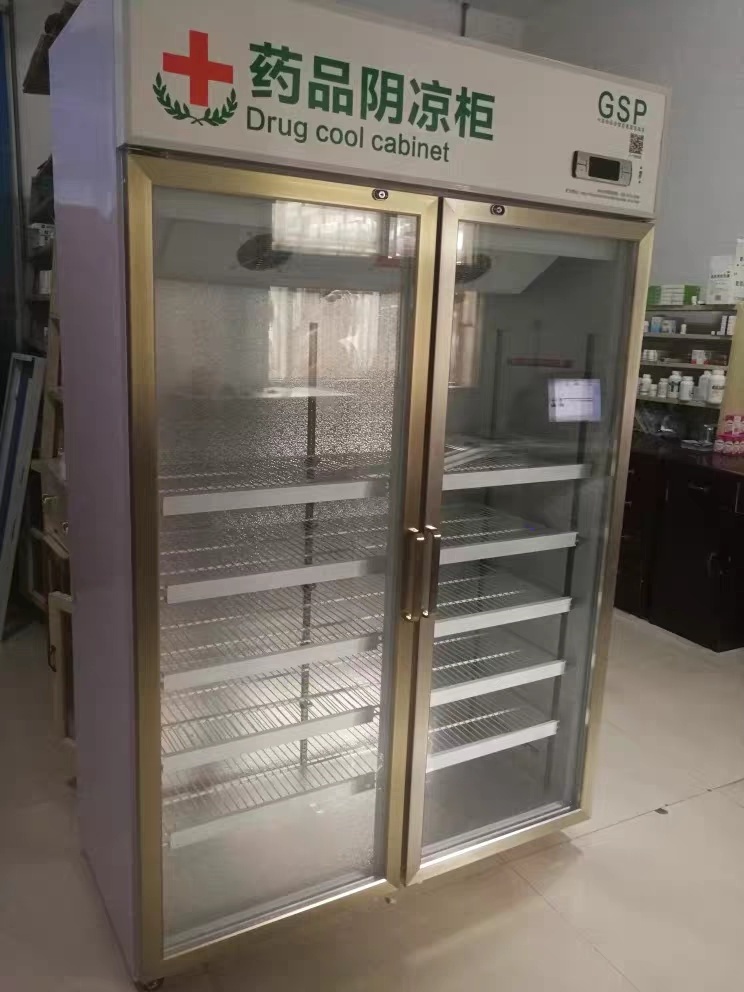 China Laboratorty Refrigerator 0-20 Degree Freezer Laboratory Fridge Freezer For Lab Medical