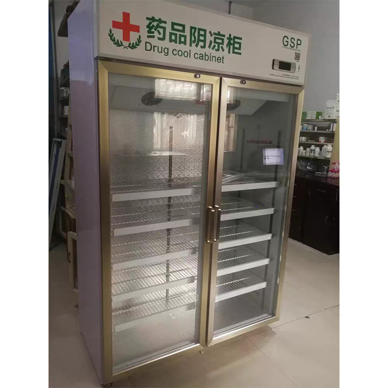 China Laboratorty Refrigerator 0-20 Degree Freezer Laboratory Fridge Freezer For Lab Medical