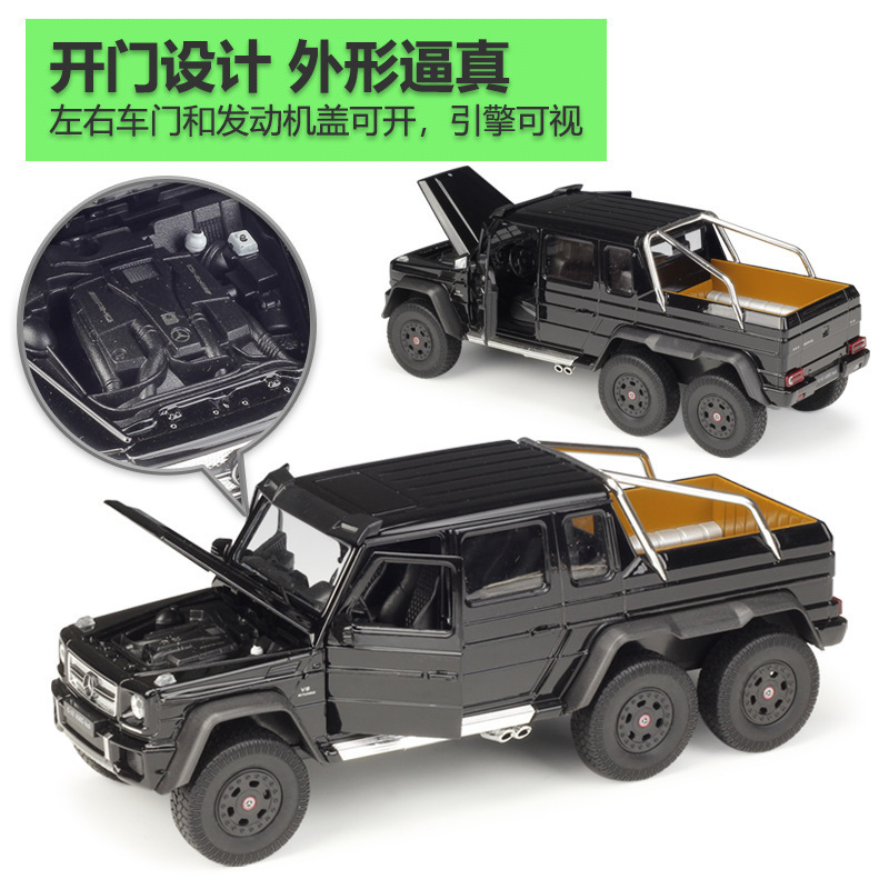 Hot Selling Welly 1:24 B enz G63 AMG 6X6 Car Metal Collectible Simulation Die Cast Car Alloy Car Model TOY