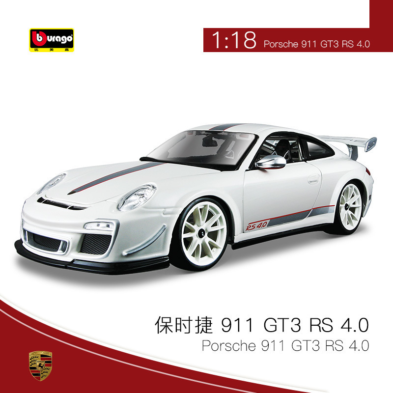 Hot Selling Bburago 1:18 Super Car Metal Collectible P orsche 911 GT3  Alloy Car Model Diecast Toy Vehicles