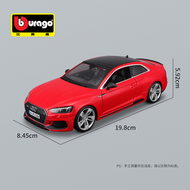 Hot Selling Bburago 1:24 RS5 Coupe Super Car Model Simulation Alloy Diecast Toy Vehicles