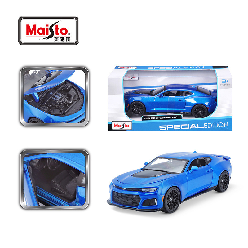 Hot Selling Maisto CAMAR Open Doors Super Car Simulation Alloy Car Model 1:24 Diecast Toy Vehicles