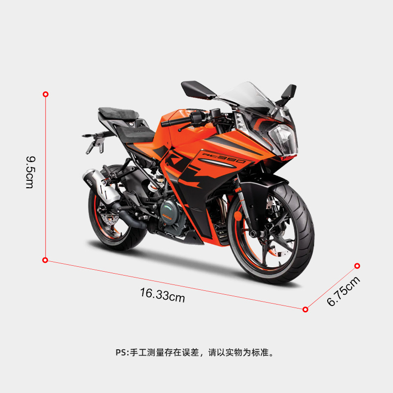 Hot Selling Maisto KTM RC 390 1:12 Diecast Motorcycle Simulation Alloy Motorcycle Diecast Toys Model