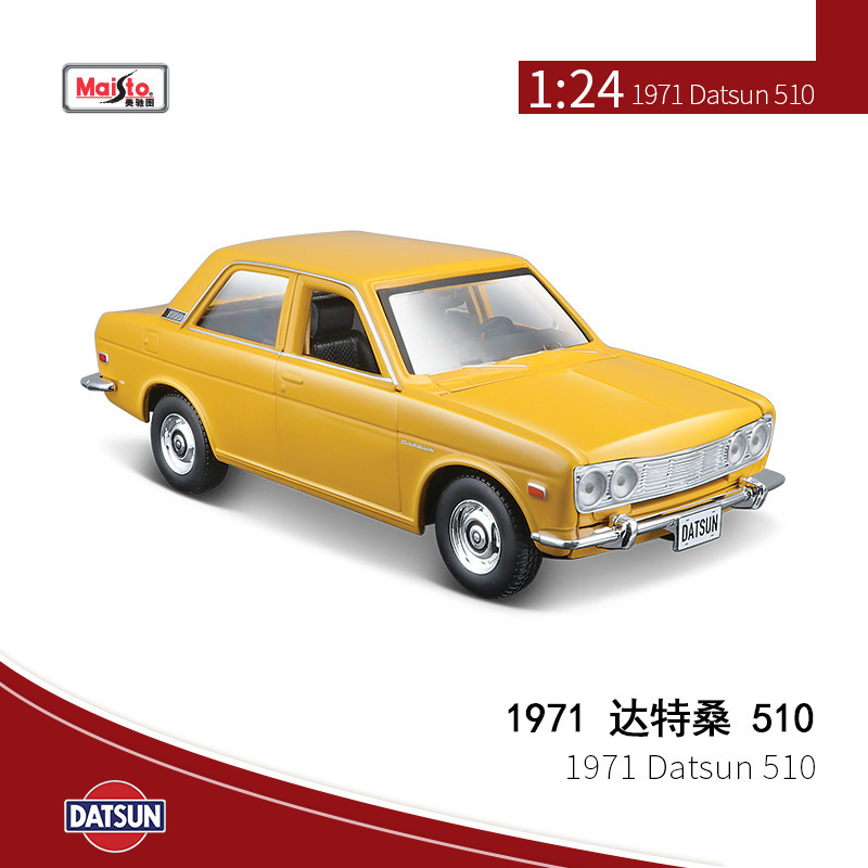 Maisto Ni ssan Skyline 2000GT-R Super Sport Car 1:24 Simulation Alloy Car Model Collection Diecast Toy Vehicles