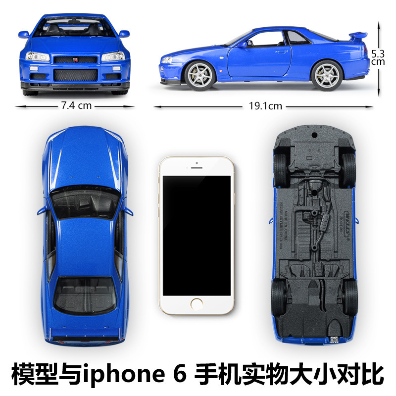 Welly 1:24 N issan S kyline GT-R R34 Car Metal Collectible Simulation Die Cast Car Alloy Car Model TOY