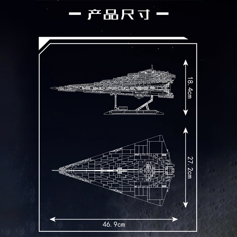 2024 Mould King 21072 Star Plan Wars Toys Fuxing class Star Destroyer Star Warrs Building Block Toys