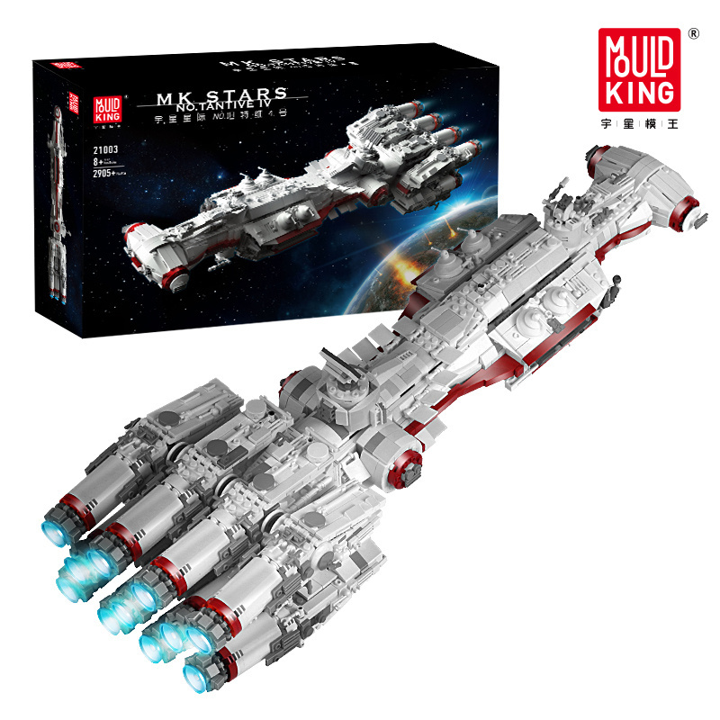 Hot Sales Mould King 21003 Moc Star Speelgoed Wars Tantive IV 2905pcs Large Model Assemble Building Block For Kids Gifts