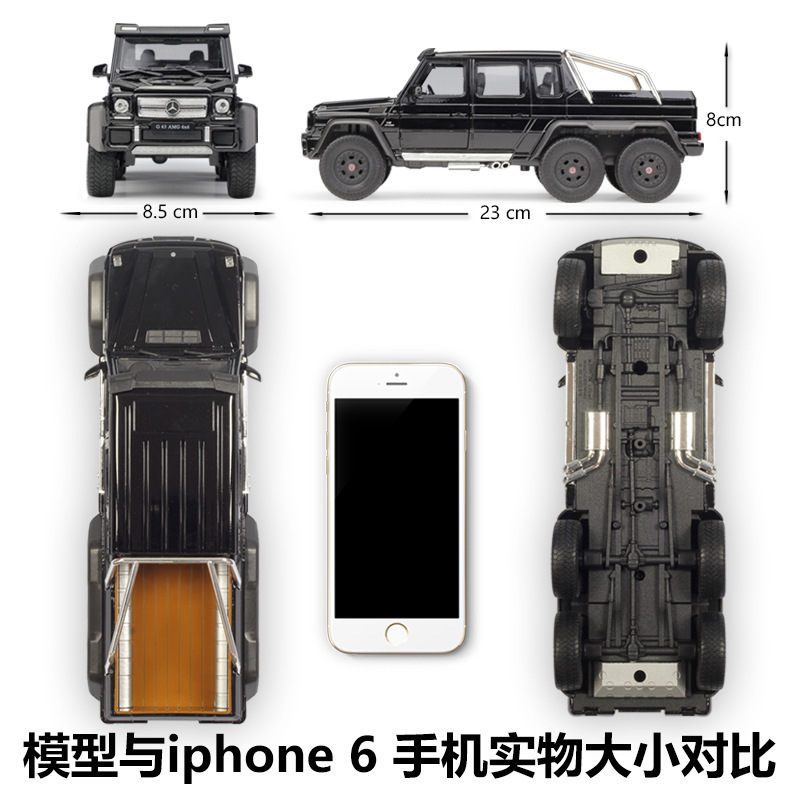 Hot Selling Welly 1:24 B enz G63 AMG 6X6 Car Metal Collectible Simulation Die Cast Car Alloy Car Model TOY