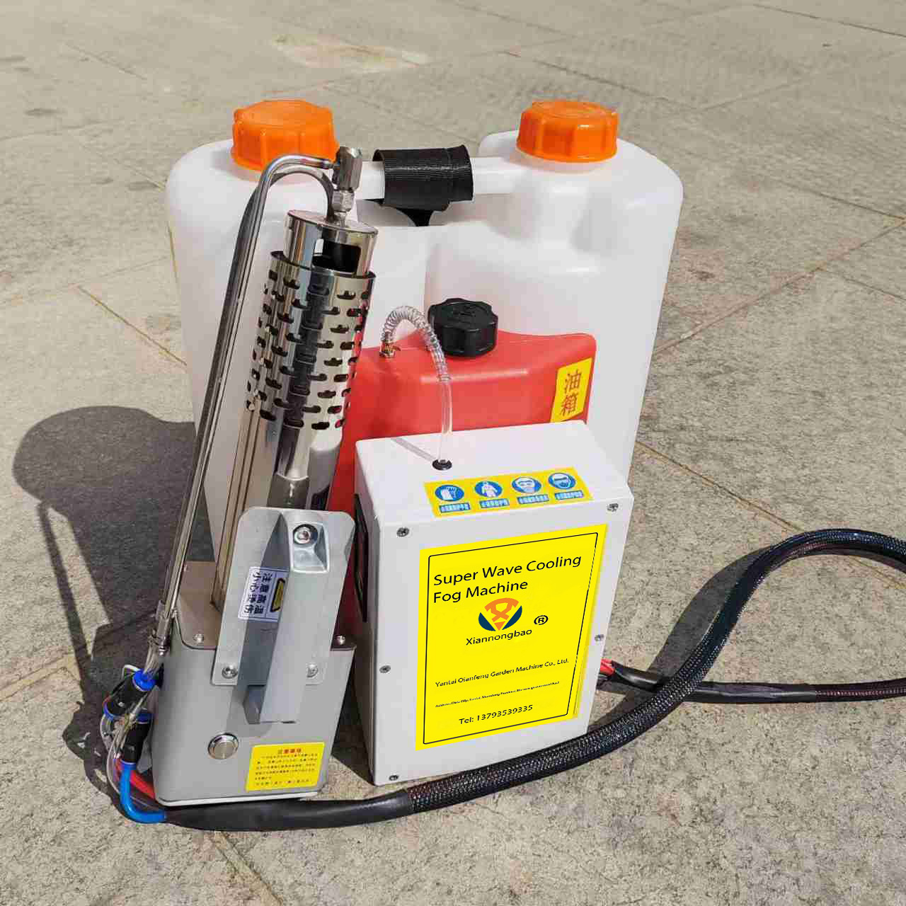 High quality spraying machine Knapsack portable gasoline power agricultural hand sprayer with engine