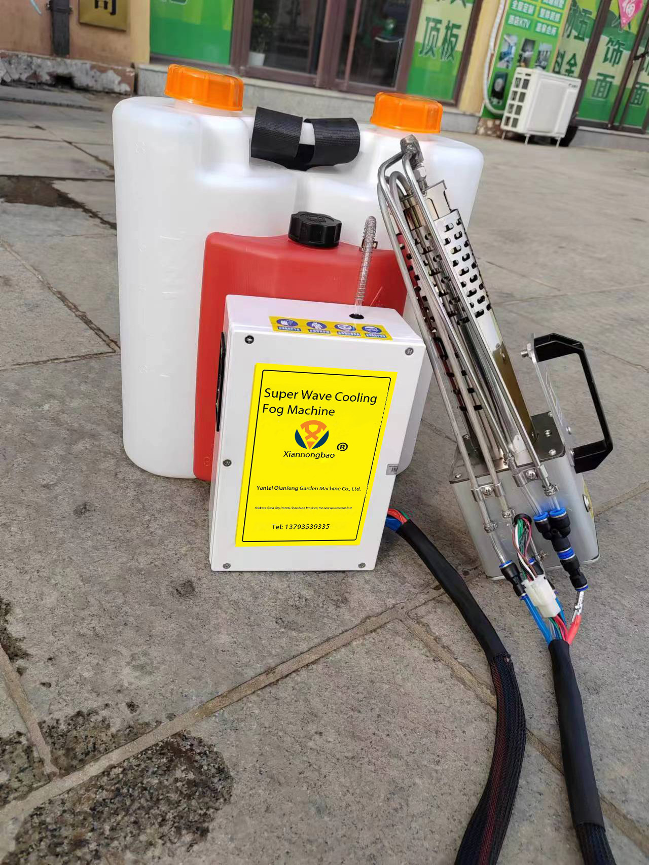 High quality spraying machine Knapsack portable gasoline power agricultural hand sprayer with engine