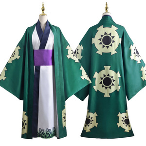 One Piece King Cos Suit and Country Of Cos Sauron Shiro Bath Kimono Cosplay Costume