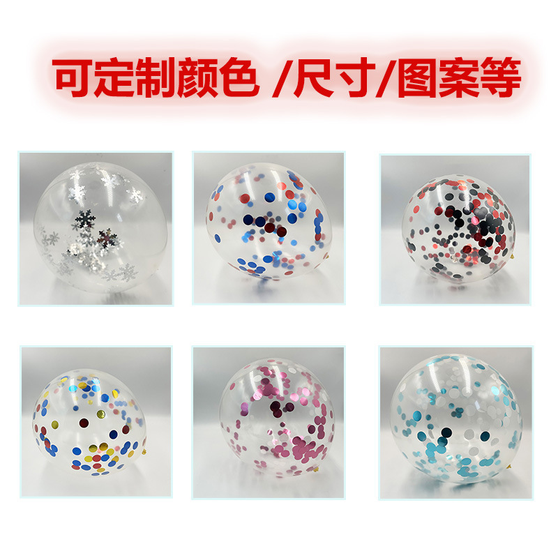 Holiday Party Decoration Latex Round Sequin Balloons Transparent Confetti Balloons Wholesale