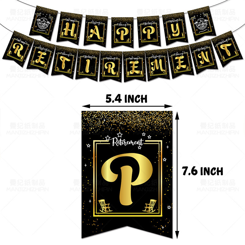 Black Gold Happy Retirement Paper Banner Cake Toppers Printed Latex Confetti Balloons Set For Retirement Theme Party Decoration