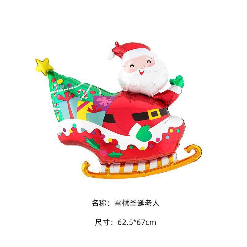 Elk Snowman Santa Gingerbread Christmas Tree Light Bulb Snowflake Cane Foil Balloon Merry Christmas Party Decorations