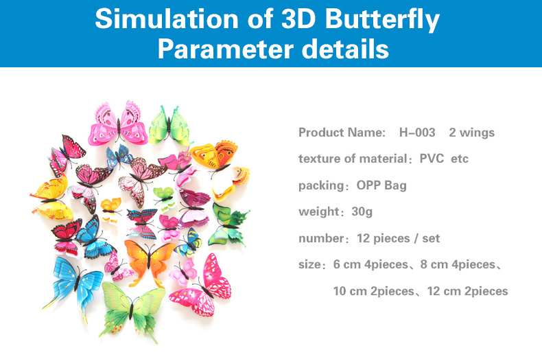 Fall In Color 12Pcs Mixed Color Double Layer Butterfly 3D Wall Sticker Butterflies For Party & Wedding Decoration