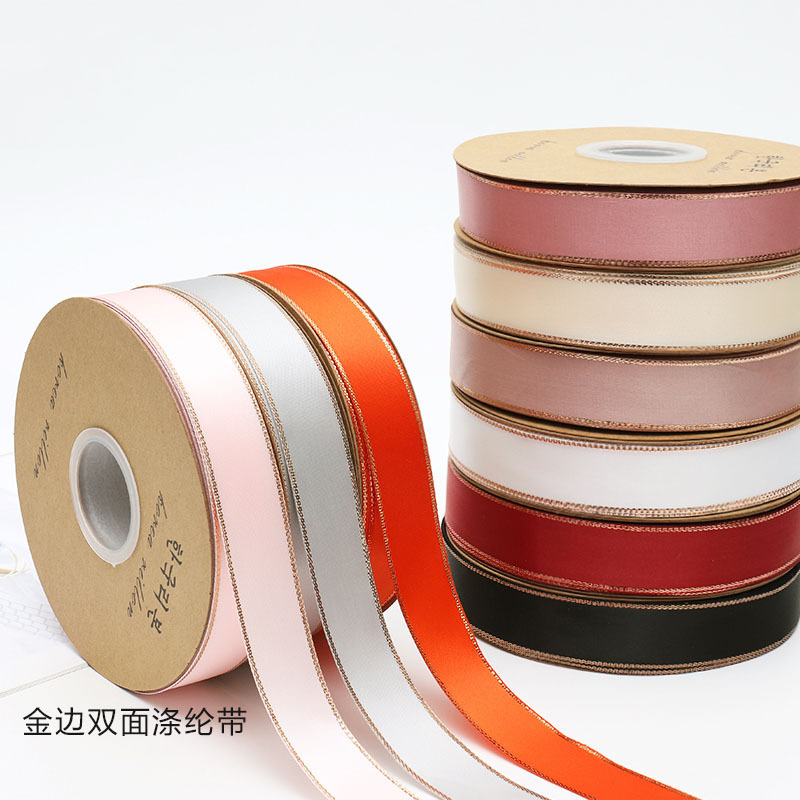 Fall In Color Wholesale 25mm 50yards Golden Edge Wire Ribbon Gift & Flower Wrapping Satin Ribbon