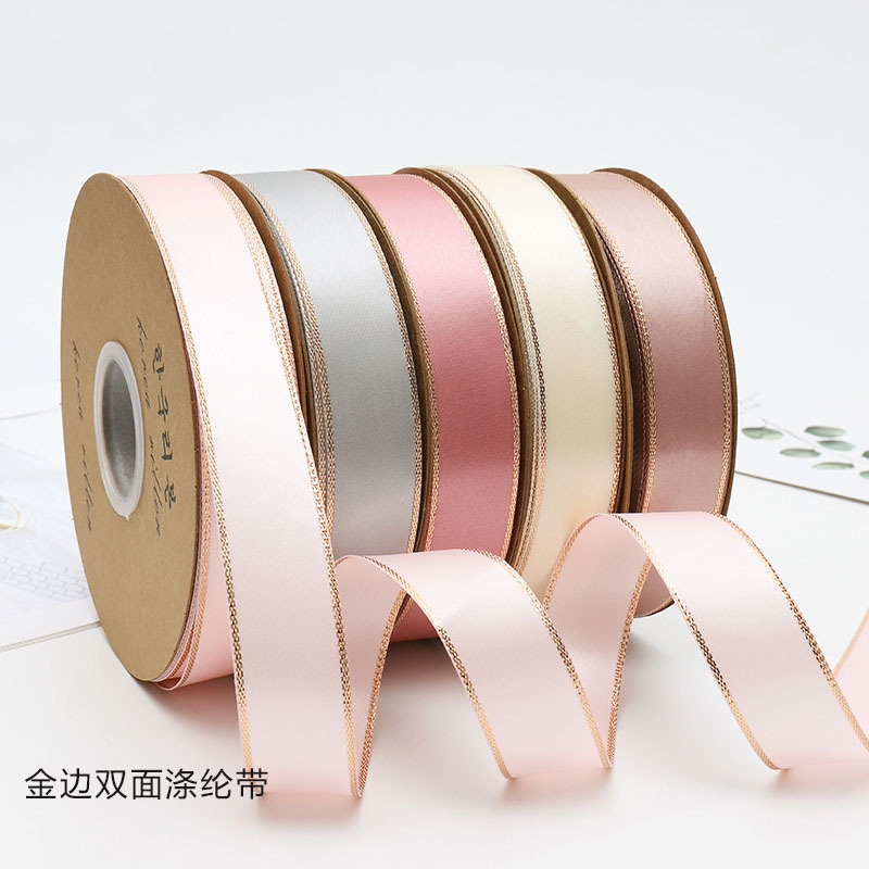 Fall In Color Wholesale 25mm 50yards Golden Edge Wire Ribbon Gift & Flower Wrapping Satin Ribbon