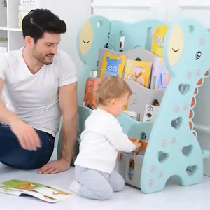 cupboard baby small modern plastic cabinet case safe kids adjustable child rack holder stand bookshelf book shelf bookcase