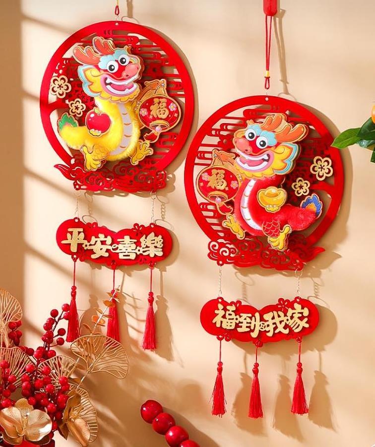 Chinese Lucky Fu Dragon New Year Hanging Decoration Porch Welcome Sign with Tassel for Home Tree Decor Accessory Red 10X23.6inch