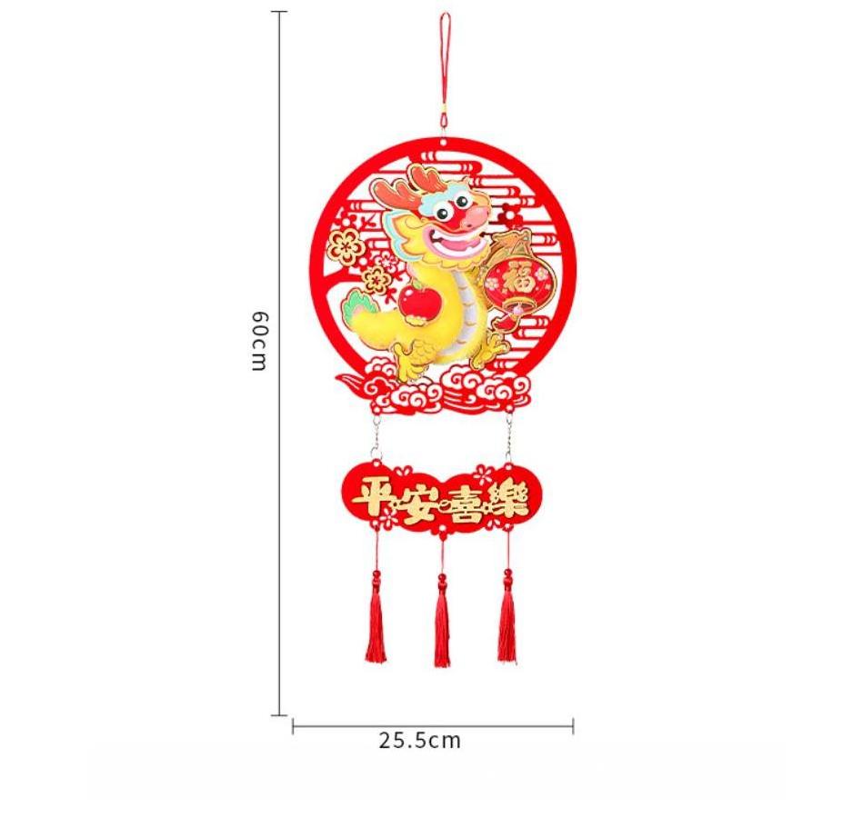 Chinese Lucky Fu Dragon New Year Hanging Decoration Porch Welcome Sign with Tassel for Home Tree Decor Accessory Red 10X23.6inch