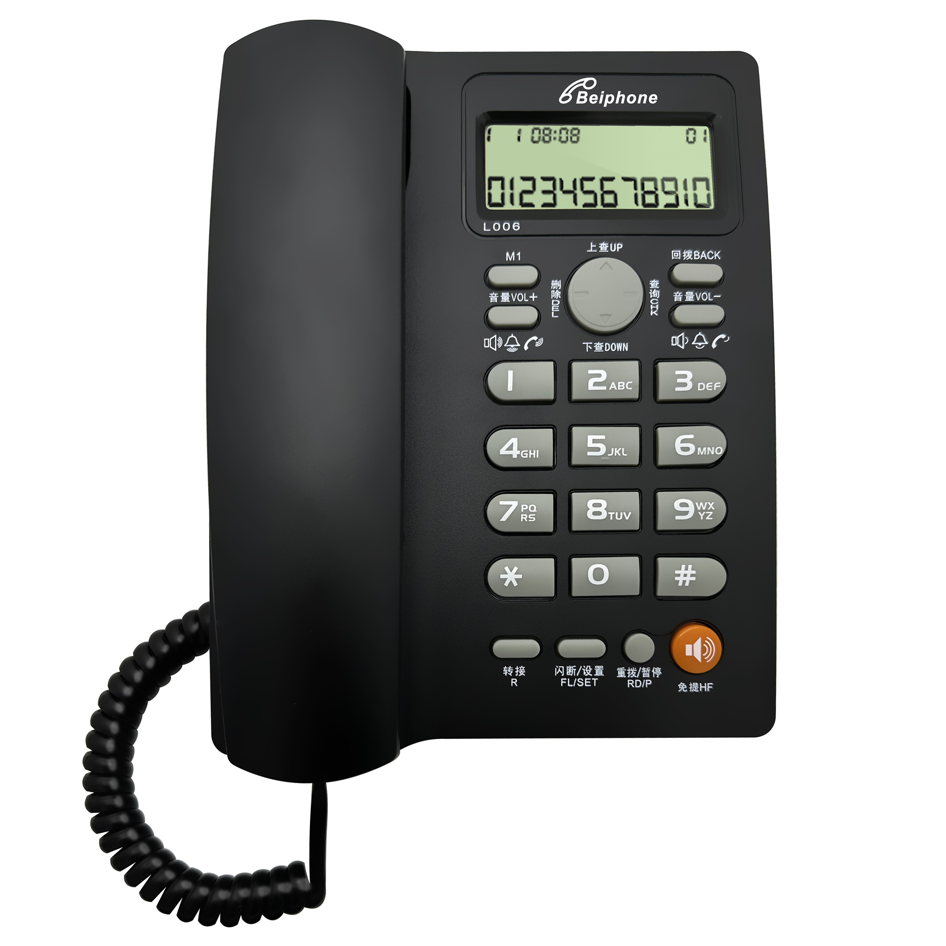 Office Home Hotel Wired Multifunctional Wholesale A phone with caller ID Landline telephone