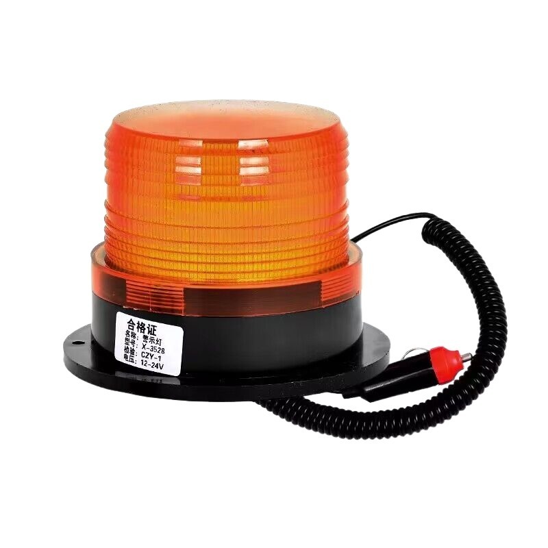 best price car  truck 12-24v amber emergency strobe light beacon led warning light