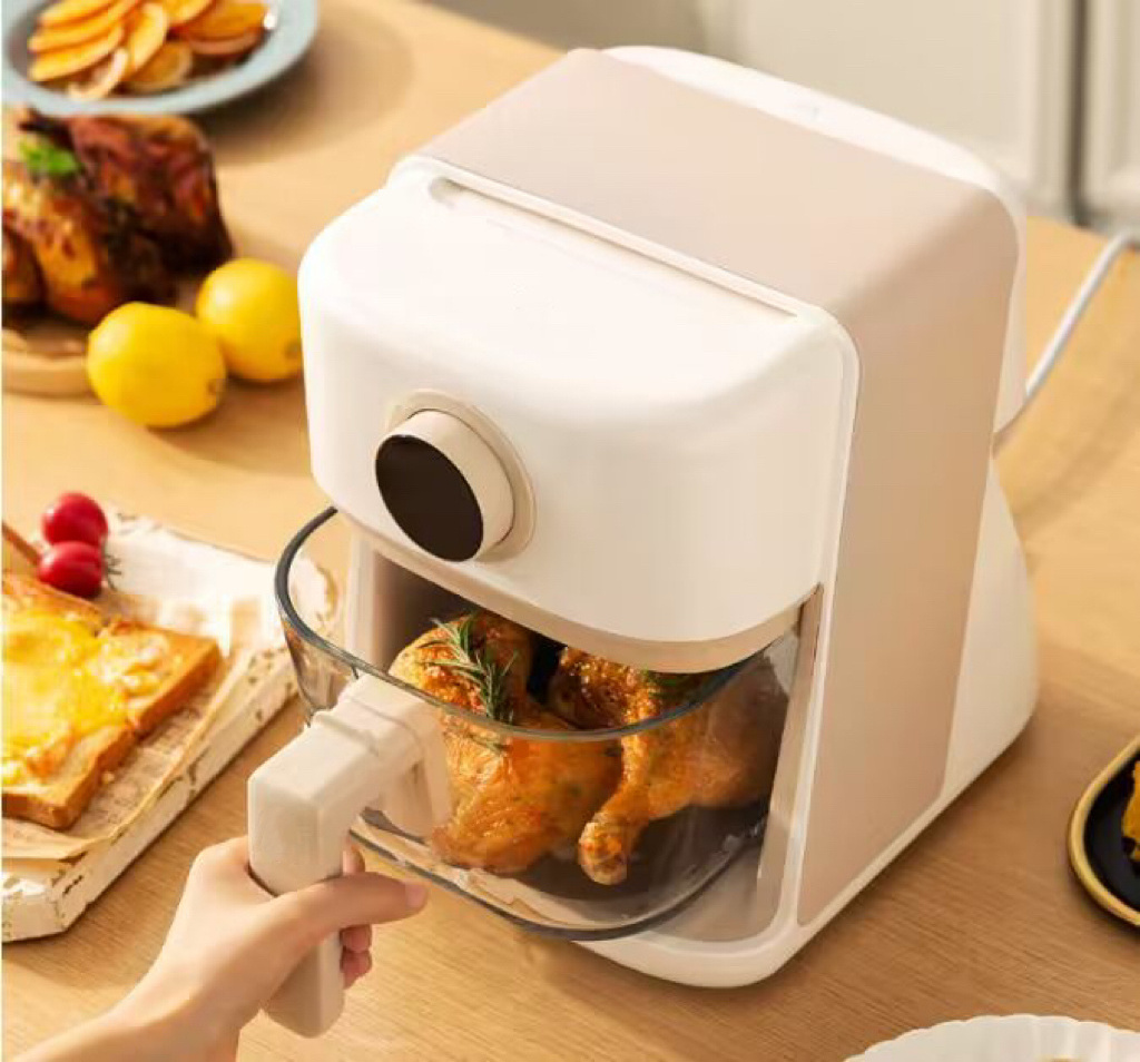 Air fryer