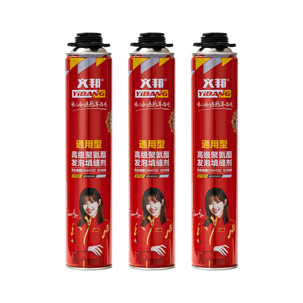 [XiBao]pu polyurethane foam sealant adhesive 750ml spray foam insulation pu foam spray