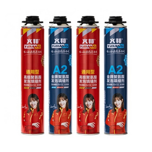 [XiBao]pu polyurethane foam sealant adhesive 750ml spray foam insulation pu foam spray