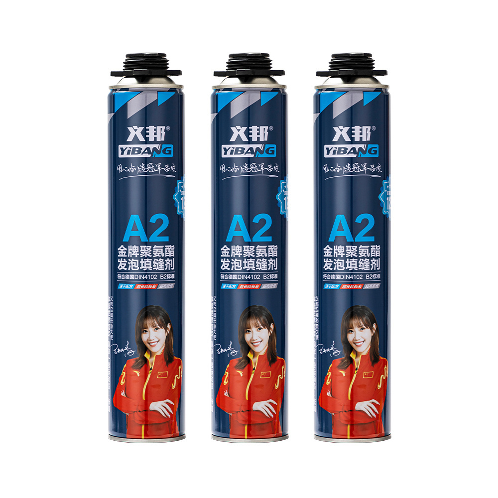 [XiBao]pu polyurethane foam sealant adhesive 750ml spray foam insulation pu foam spray