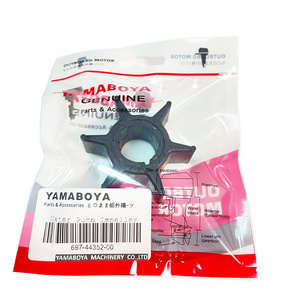 697-44352-00 Impeller Water Pump For Yamaha Outboard  40hp - 70 hp 6974435200 boat accessories water pump impeller outboard