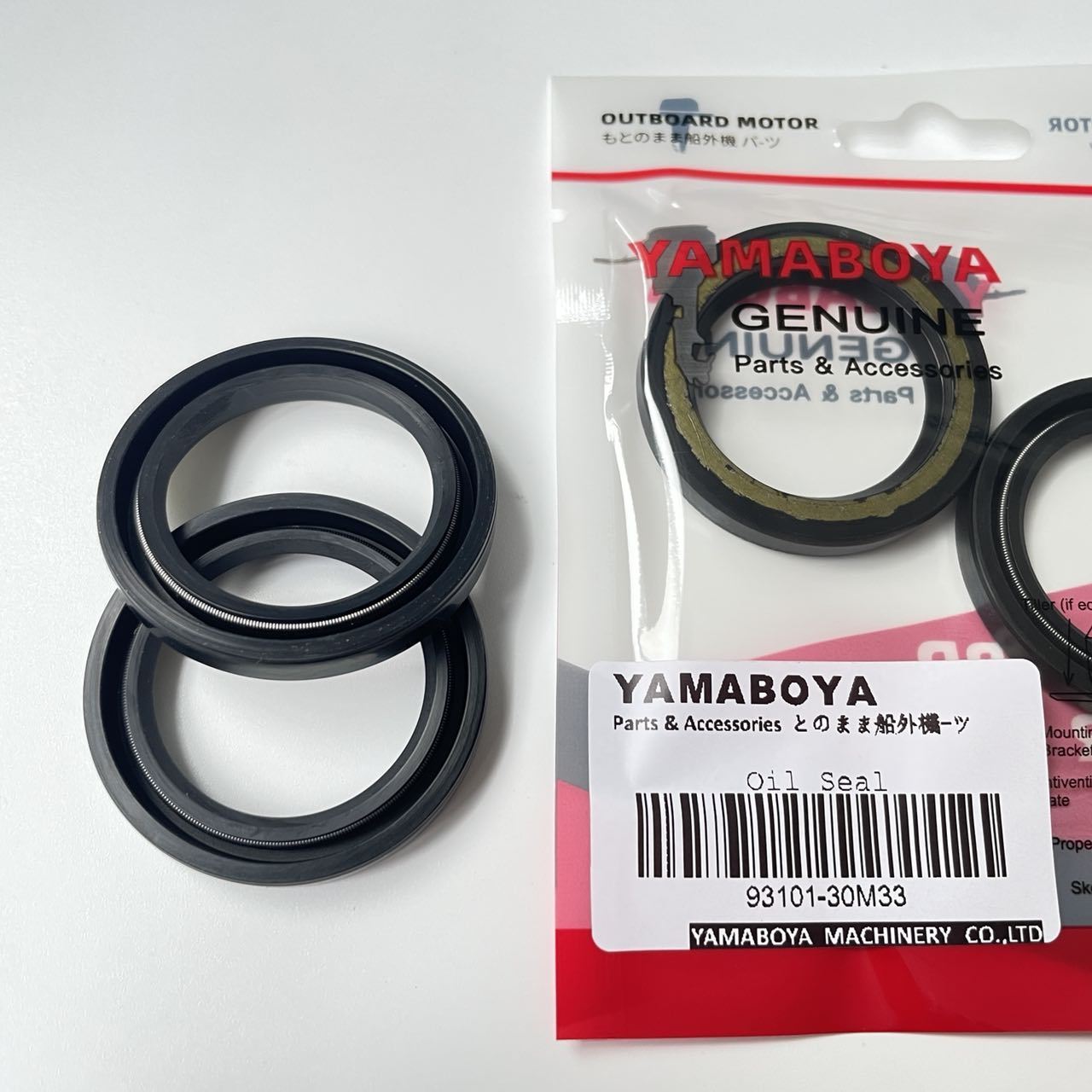 2 PCS 93101-30M33 OIL SEAL For Yamaha Outboard motor E40G (E)40J 6F63/6J43 40 HP Outboard Engine