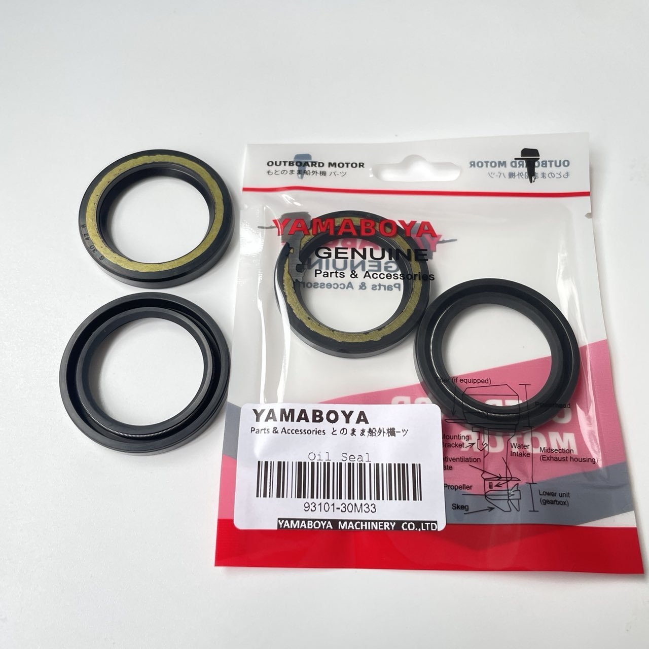 2 PCS 93101-30M33 OIL SEAL For Yamaha Outboard motor E40G (E)40J 6F63/6J43 40 HP Outboard Engine