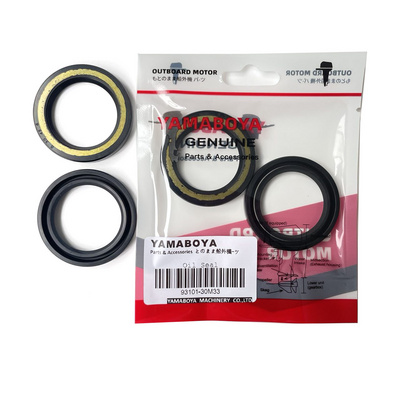 2 PCS 93101-30M33 OIL SEAL For Yamaha Outboard motor E40G (E)40J 6F63/6J43 40 HP Outboard Engine