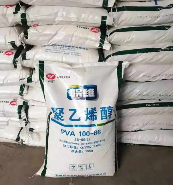 ndustrial/Medical/Cosmetic/Fiber Grade Polyvinyl Alcohol PVA 1799/1788/0588/2699/2488/2688 CAS 9002-89-5