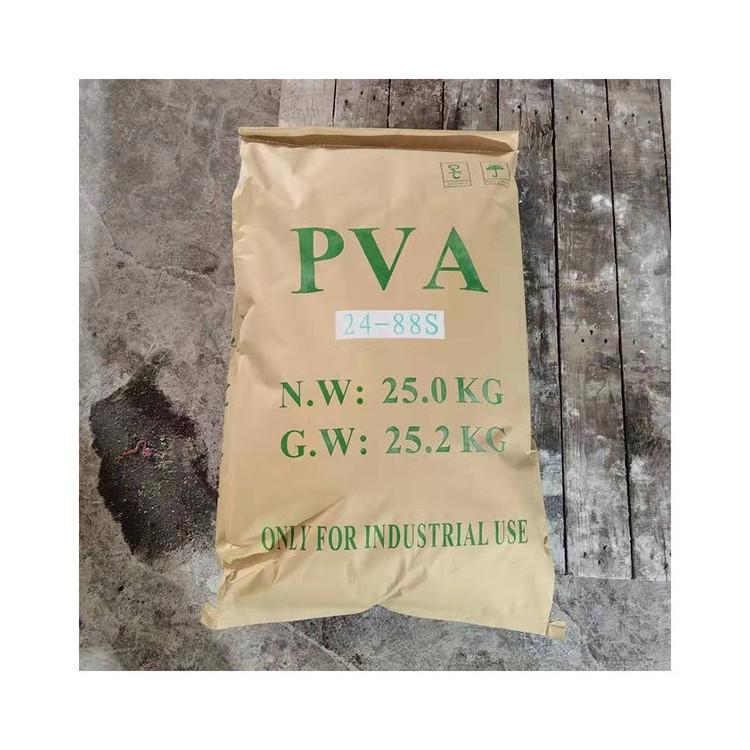 High Purity 99% pva industrial grade polymer powder polyvinyl alcohol pva good price pva 1788/2488/2688 powder