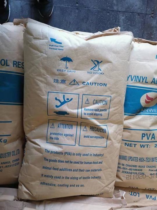 High Purity 99% pva industrial grade polymer powder good price