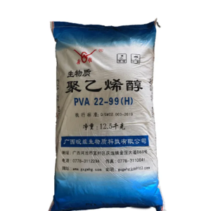 ndustrial/Medical/Cosmetic/Fiber Grade Polyvinyl Alcohol PVA 1799/1788/0588/2699/2488/2688 CAS 9002-89-5