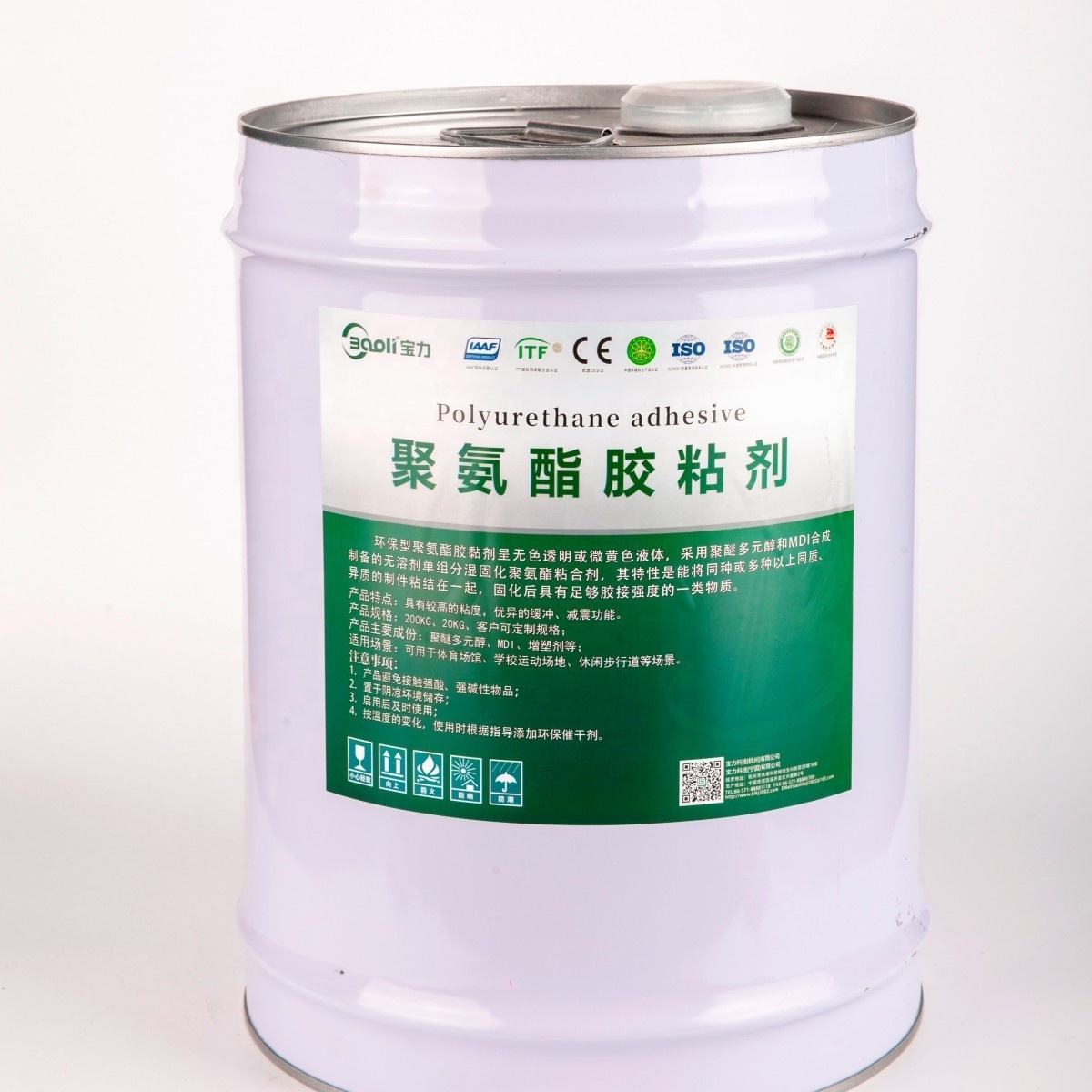 Hot sale PU glue PU adhesive for EPDM granules running track and playground