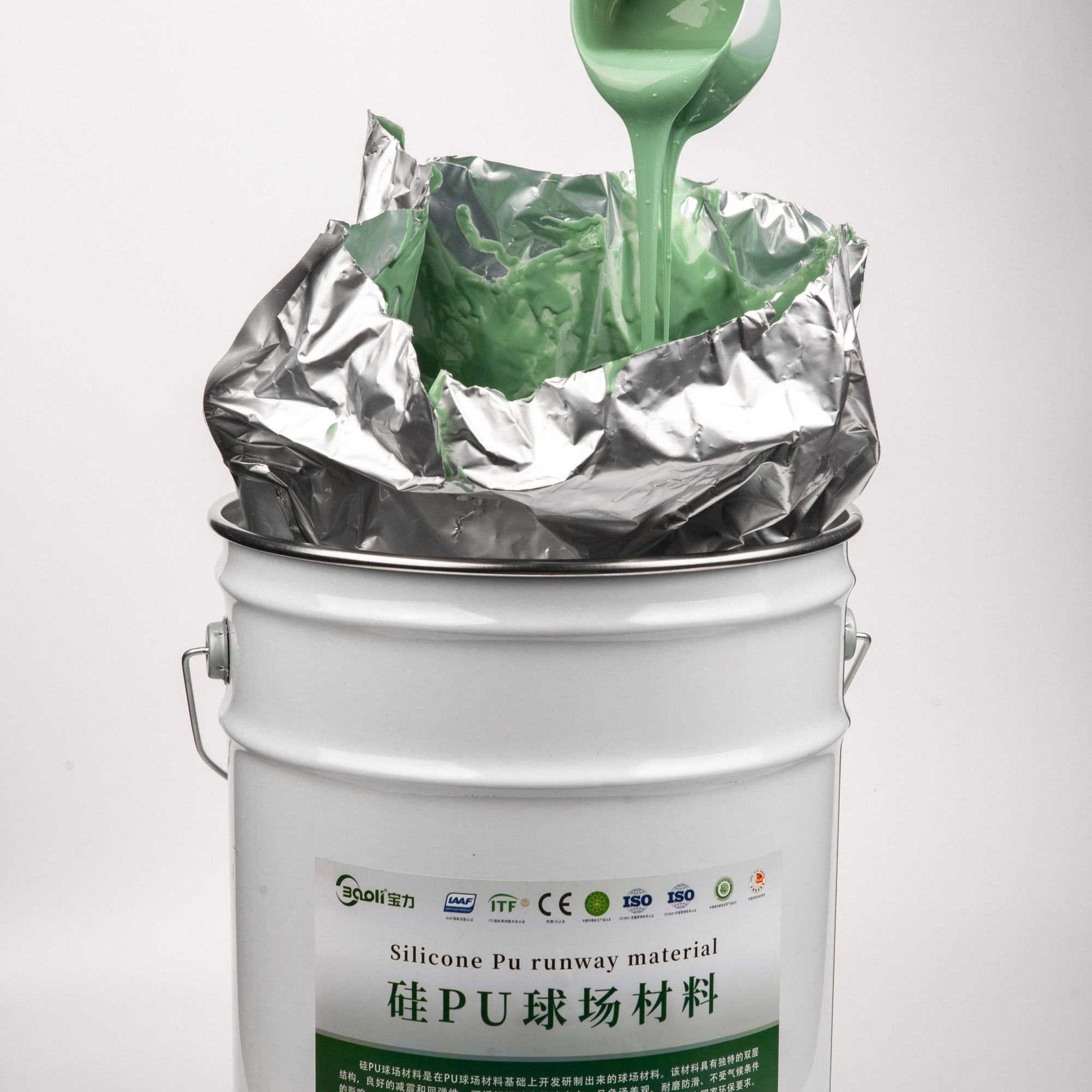 Factory customized high quality dark green liquid pigment paint color paste for transparent coating