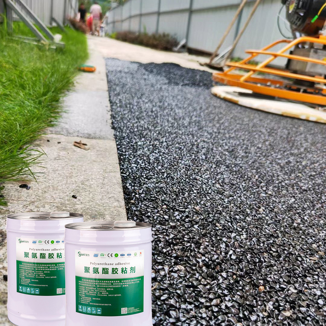 High quality high strength moisture cure polyurethane resin adhesive superglue for permeable stone walkways