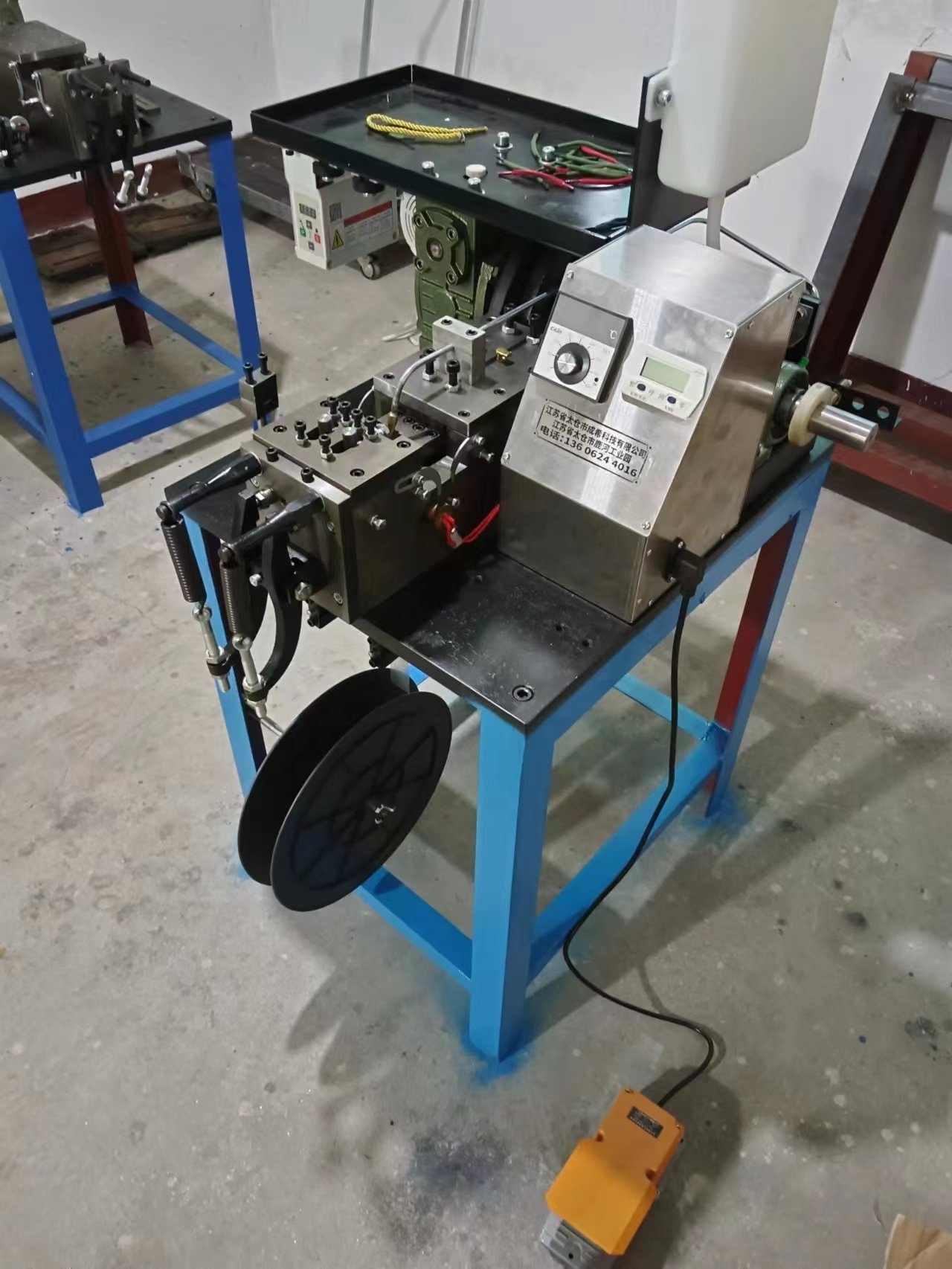 Yishuo Semi Auto Manual Metal Shoelace Tipping Machine Semi-automatic head machine Semi-automatic shoelace tipping machine