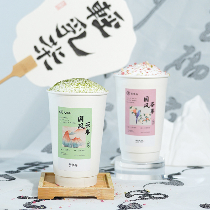 Bubble tea shop popular same evaporated milk Genting powder 500g