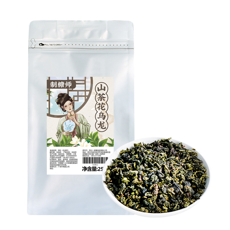 China tea  Cold Brew tea Ingredients  Camellia Oolong Tea 250g/bag