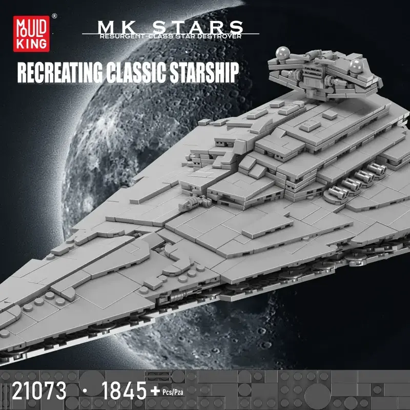 Mould King 21073 Star Plan The Imperial Star Ship Model Assembly Star Fighter Toys Brick Kids Christmas Gift Building Block Sets